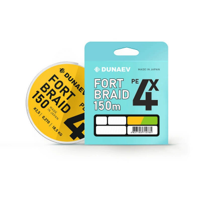 Шнур DUNAEV FORTBRAID PEx4 Orange 150m #0.8/0,153