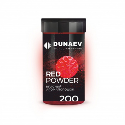 Аромапорошок Красный Клубника 200г