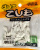 Приманка ZUB-NIMFA 45мм(1,8")-8шт, (цвет 801) белый Приманка ZUB-NIMFA 45мм(1,8")-8шт, (цвет 801) белый