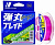 Шнур Major Craft 150m X4 (розовый) DBL4-150/0.3PK