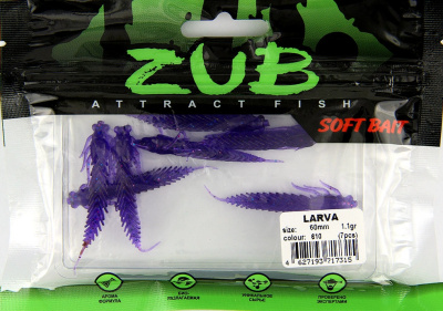 Приманка ZUB-LARVA  60мм(2,4")-7шт, (цвет 610) фиолетовый с блестками