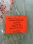 Кивок Лавсановый "Подрессоренный" двойной длина 100мм толщ.250мкр вес от 0,5-1,2гр (50шт). Кивок Лавсановый "Подрессоренный" двойной длина 100мм толщ.250мкр вес от 0,5-1,2гр (50шт).