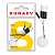 Стопор силиконовый "Цилиндр" Dunaev #S