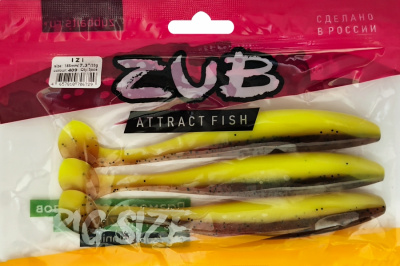 Приманка ZUB-IZI 185мм(7,3")-3шт, (Цвет 409) машинное масло верх - желтый низ