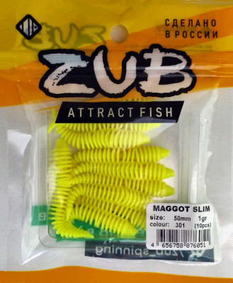 Приманка ZUB-MAGGOT SLIM 50мм(2")-10шт, (цвет 301) желтый Приманка ZUB-MAGGOT SLIM 50мм(2")-10шт, (цвет 301) желтый