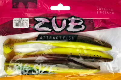 Приманка ZUB-IZI 208мм(8,2")-3шт, (Цвет 409) машинное масло верх - желтый низ