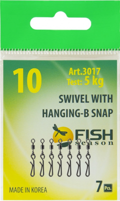 Вертлюжок с быстросъёмной застежкой Hanging-B, №10 (5 кг), (упак. 7 шт)