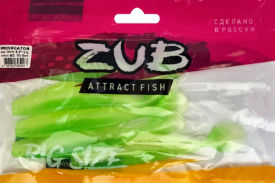 Приманка ZUB-PROVOCATOR 145мм(5,7")-5шт, (цвет 403) зеленый светящийся