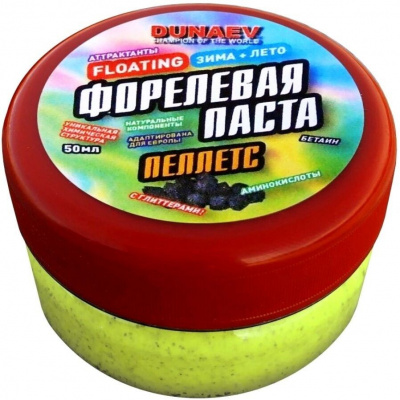 Паста Dunaev 50мл Форель Пеллетс Лайм