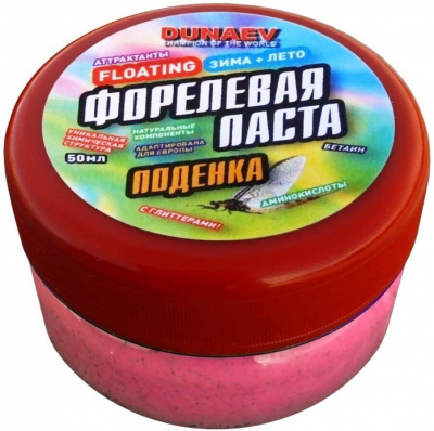 Паста Dunaev 50мл Форель Поденка Красная