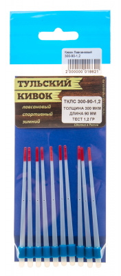 Тульский лавсановый кивок ТКЛС 300-90-1,2 Тульский лавсановый кивок ТКЛС 300-90-1,2