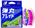 Шнур Major Craft 150m X4 (розовый) DBL4-150/0.3PK Шнур Major Craft 150m X4 (розовый) DBL4-150/0.3PK