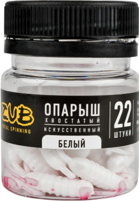 Опарыш хвостатый  ZUB MAGGOT белый