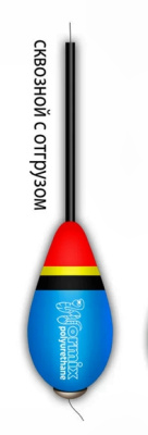911 Поплавок из полиуретана Wormix  5,0гр. 91150 911 Поплавок из полиуретана Wormix  5,0гр. 91150
