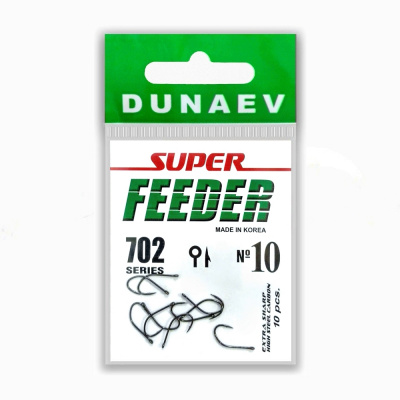 Крючок Dunaev Super Feeder 702 #10 (упак. 10 шт)
