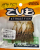 Приманка ZUB-Dragon 50мм(2") -10шт, (цвет 503) коричневый с блестками