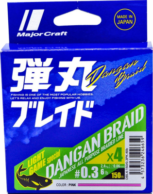 Шнур Major Craft 150m X4 (розовый) DBL4-150/0.3PK