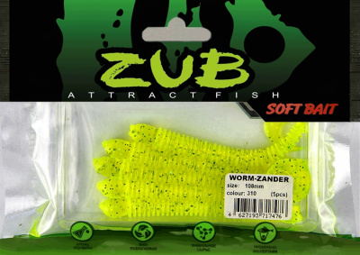 Приманка ZUB-WORM-ZANDER 108мм(4,3")-5шт, (цвет 310) желтый с блестками