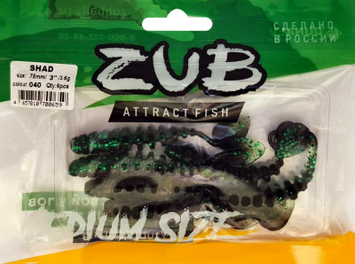Приманка ZUB-SHAD  75мм(3")-6шт, (цвет 040) черный верх - изумрудный низ