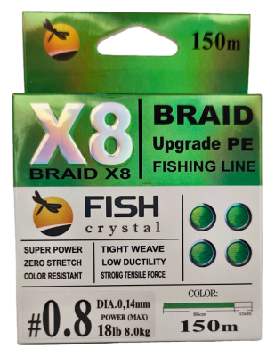 Плетёный шнур из 8-х нитей, FISH CRYSTAL NEON GREEN, # 0.8. Ø 0.14мм, 150м, 8.0кг