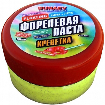 Паста Dunaev 50мл Форель Креветка Лайм