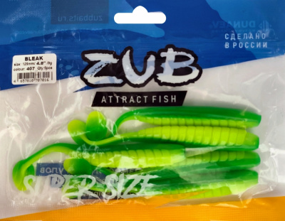 Приманка ZUB-BLEAK 125мм(4,8")-5шт, (Цвет 407)зеленый верх - желтый низ
