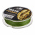 Леска плетёная AKKOI MASK PLEXUS 150m (green) d0,48mm Леска плетёная AKKOI MASK PLEXUS 150m (green) d0,48mm