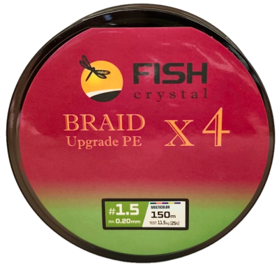 Плетёный шнур из 4-х нитей, FISH CRYSTAL  5-ти цветный, 0.20мм, 150м, 11.5 кг