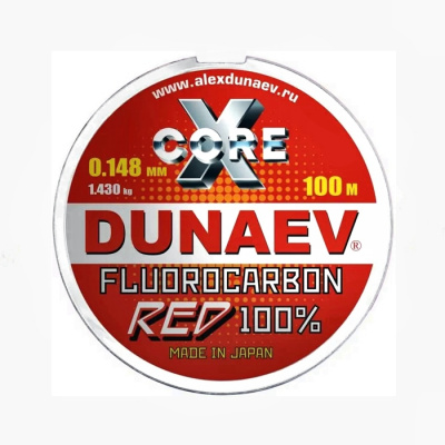 Леска Dunaev Fluorocarbon RED 0.128мм 100м