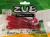 Приманка ZUB-SWING 99мм(4")-4шт, (цвет 504) красный с блестками Приманка ZUB-SWING 99мм(4")-4шт, (цвет 504) красный с блестками