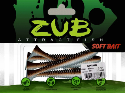 Приманка ZUB-SWING  87мм(3,4")-5шт, (цвет 031) карамель верх-натурал низ