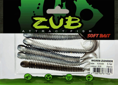 Приманка ZUB-WORM-ZANDER 135мм(5,3")-5шт, (цвет 030) черный верх-натурал низ
