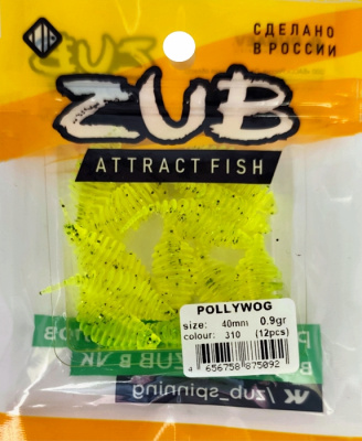 Приманка ZUB-POLLYWOG 40мм(1,5")-12шт, (цвет 310) желтый с блестками