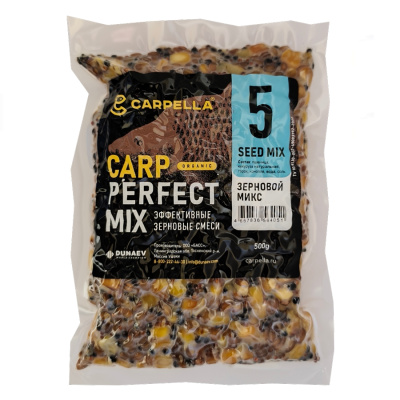 CARPELLA Микс №5, зерновой микс 0,5 кг.