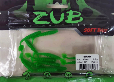 Приманка ZUB-SHAD  40мм(1,5")-12шт, (цвет 401) зеленый