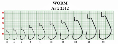 Крючок (офсет) WORM, №4, покрытие BN (5 шт) Крючок (офсет) WORM, №4, покрытие BN (5 шт)
