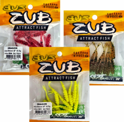 Приманка ZUB-Dragon 50мм(2") -10шт, (цвет 303) телесный