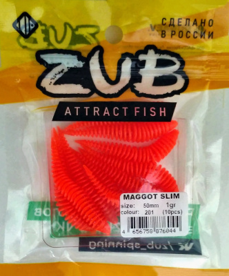 Приманка ZUB-MAGGOT SLIM 50мм(2")-10шт, (цвет 201) оранжевый