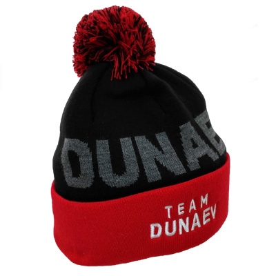 Шапка черная с помпоном " Тeam DUNAEV"
