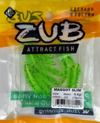 Приманка ZUB-MAGGOT SLIM 40мм(1,5")-12шт, (цвет 351) шартрез с блестками