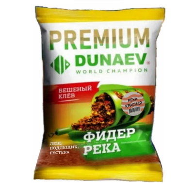 Прикормка "DUNAEV-PREMIUM" 1кг Фидер Река Красная