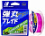Шнур Major Craft 150m X4 (розовый) DBL4-150/0.4PK