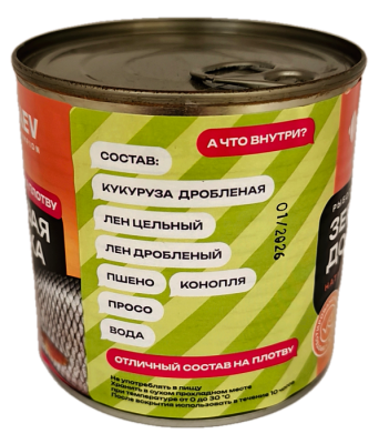 Добавка для прикормки металлобанка 430мл "Дунаев Плотва"