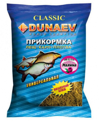 Прикормка "DUNAEV КЛАССИКА" 0.9кг Универсальная Малина Прикормка "DUNAEV КЛАССИКА" 0.9кг Универсальная Малина