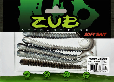 Приманка ZUB-WORM-ZANDER 108мм(4,3")-5шт, (цвет 030) черный верх-натурал низ