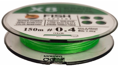 Плетёный шнур из 8-х нитей, FISH CRYSTAL NEON GREEN, # 0.4. Ø 0.08мм, 150м, 3,6кг