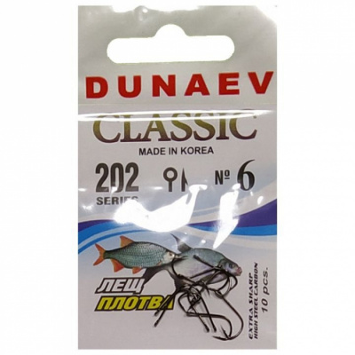 Крючок Dunaev Classic 202 # 6 (упак. 10 шт)