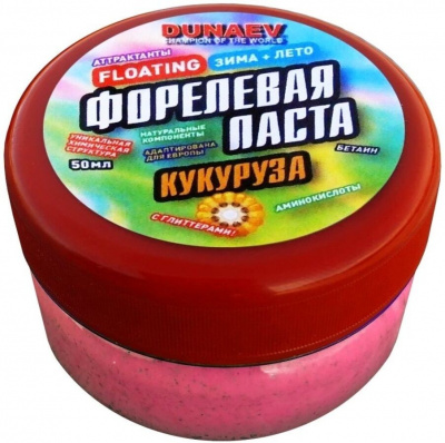 Паста Dunaev 50мл Форель Кукуруза Красная