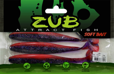 Приманка ZUB-IZI 185мм(7,3")-3шт, (цвет 021) фиолетовый верх - красный низ