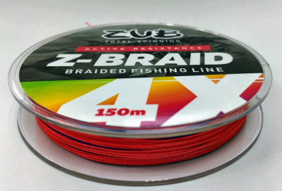 Шнур ZUB Z -BRAID MULTICOLOR 150m 0,24мм